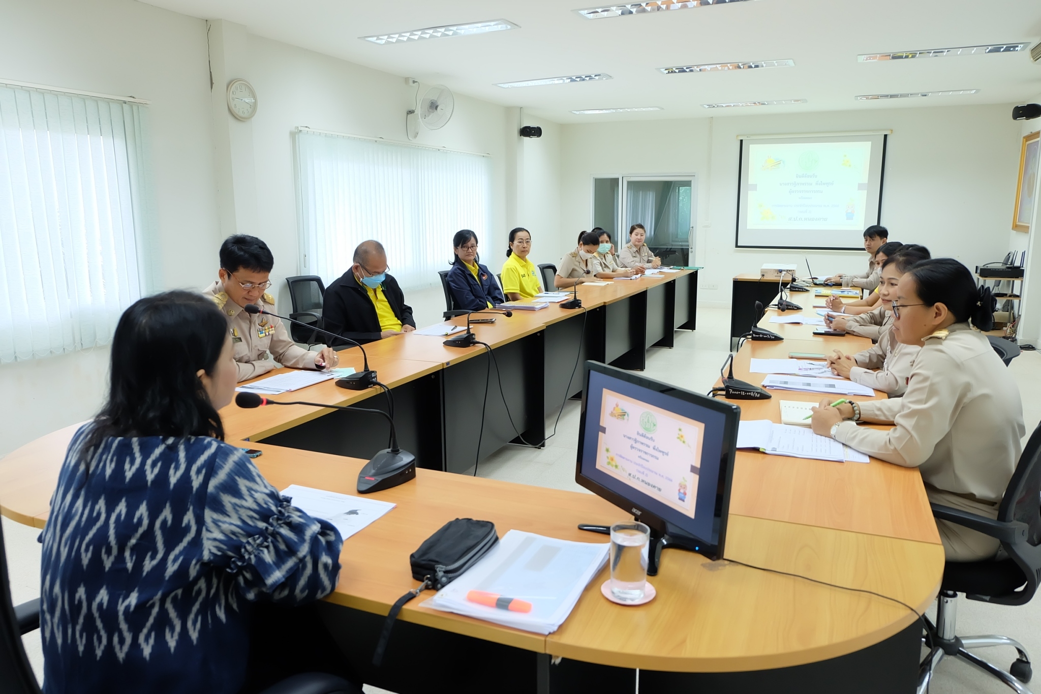 title - ผู้ตรวจราชการ ส.ป.ก. (เขตตรวจราชการที่ 10 ,11 ,12) ประชุมติดตามผลการดำเนินงานตามแผนการตรวจราชการ ส.ป.ก. ประจำปีงบประมาณ พ.ศ. 2566 รอบที่ 2 เขตตรวจราชการที่ 10 ณ ส.ป.ก.หนองคาย